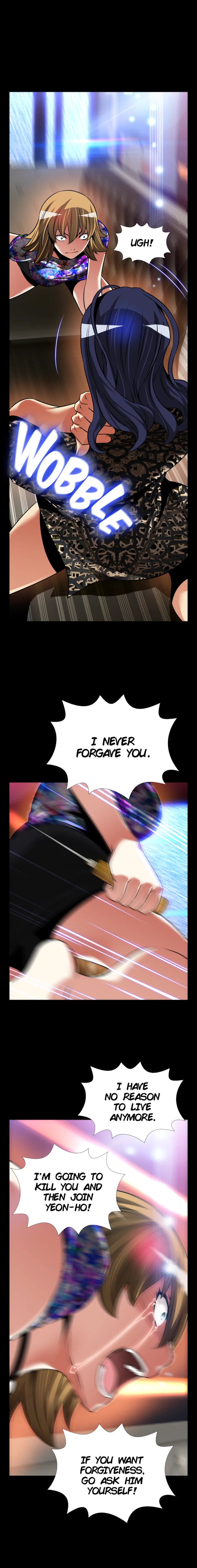 Love Parameter chapter 117 page 14