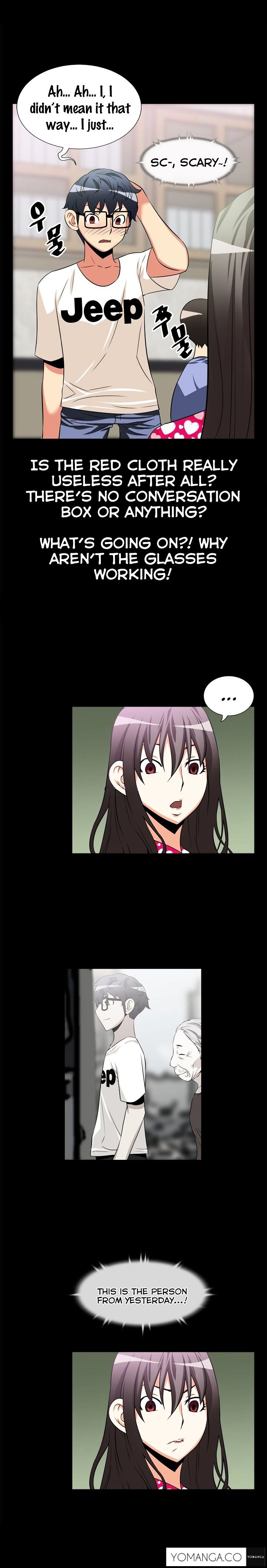 Love Parameter chapter 14 page 5