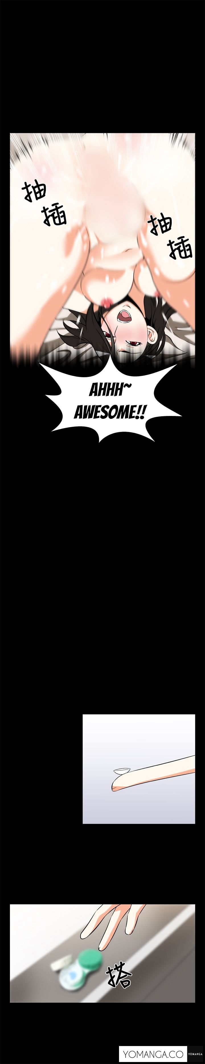 Love Parameter chapter 16 page 15