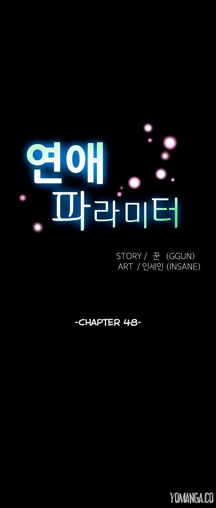 Love Parameter chapter 48 page 3