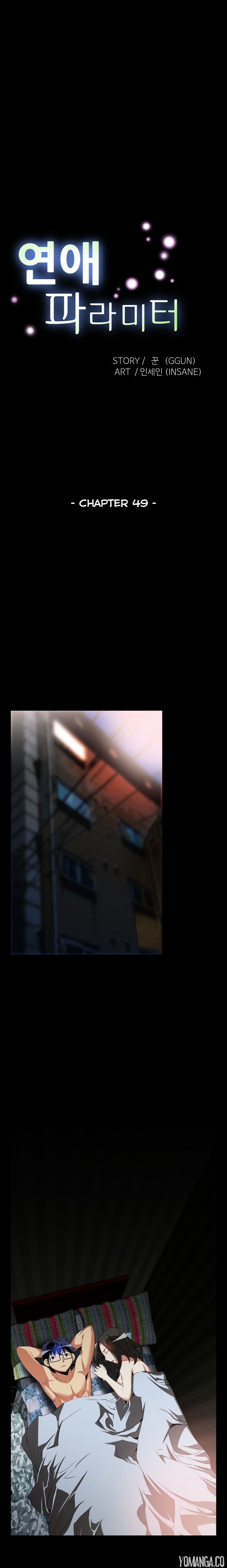 Love Parameter chapter 49 page 3