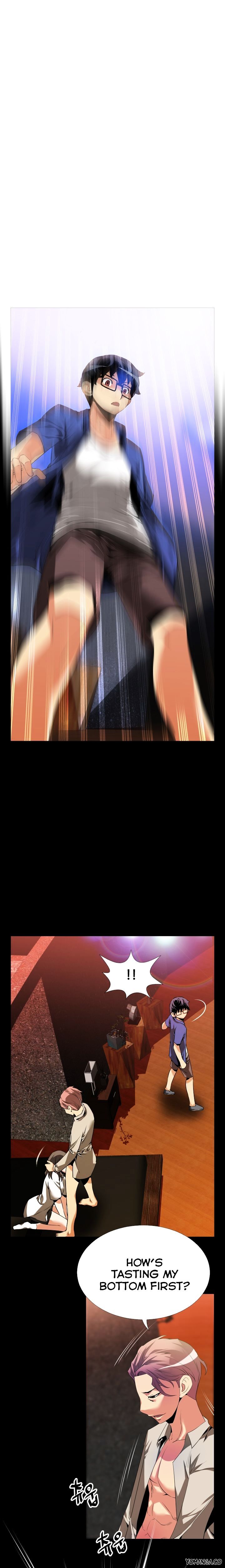 Love Parameter chapter 51 page 6