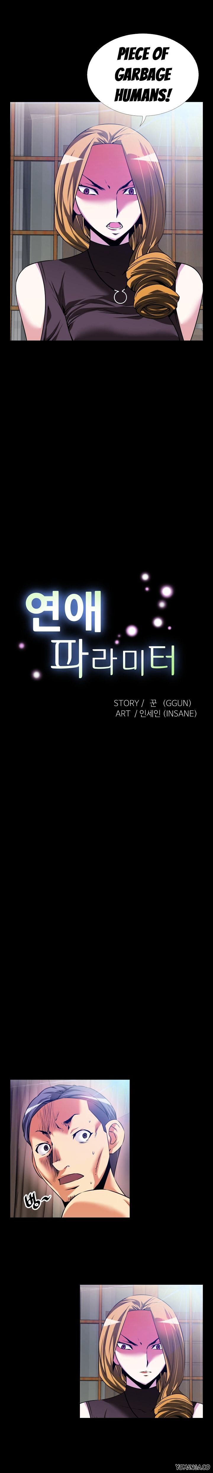 Love Parameter chapter 59 page 6