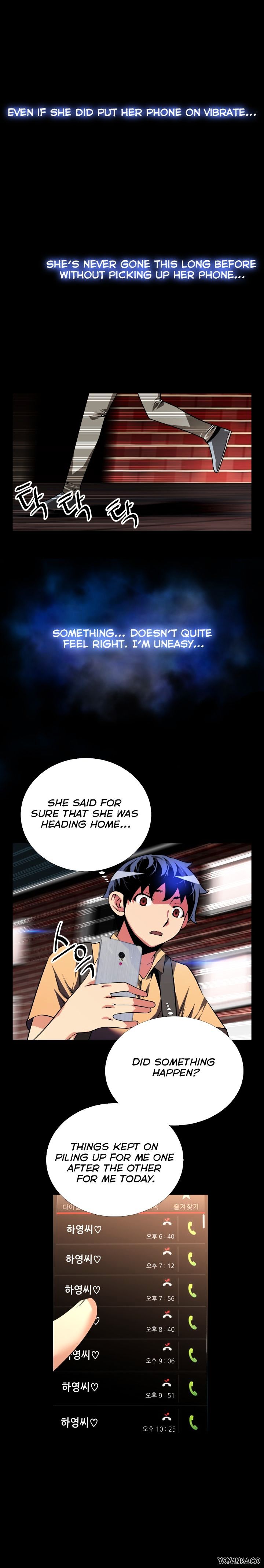 Love Parameter chapter 60 page 17