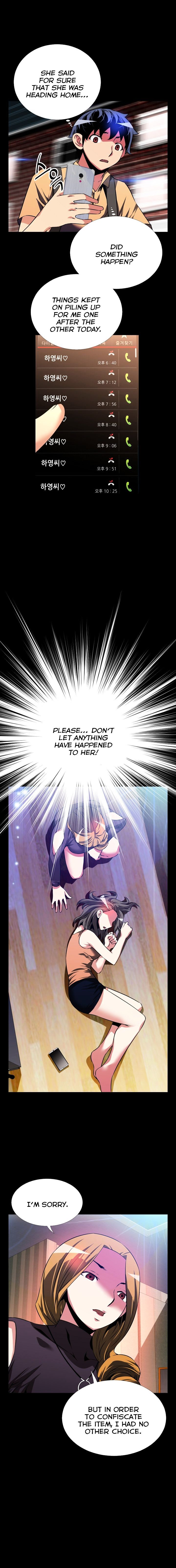 Love Parameter chapter 61 page 3
