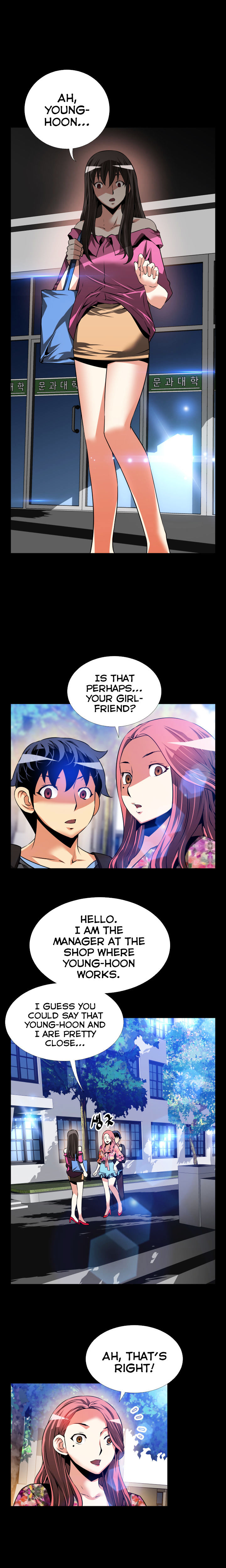 Love Parameter chapter 64 page 13