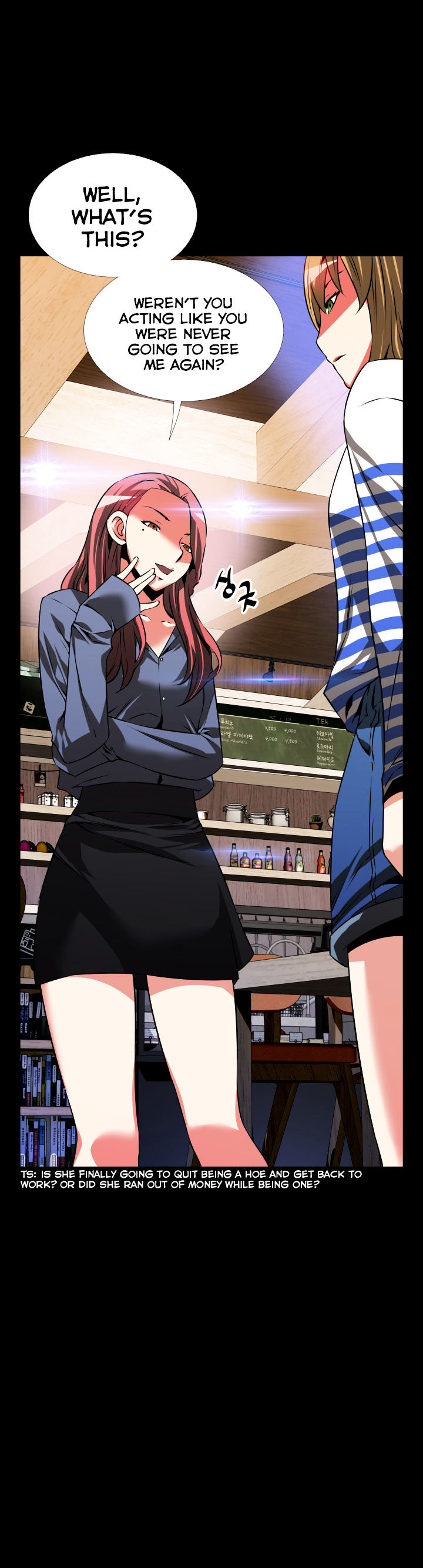Love Parameter chapter 66 page 18