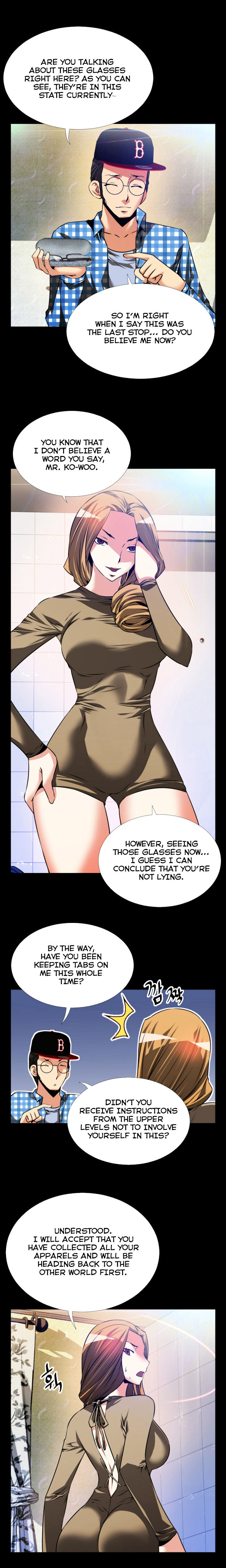 Love Parameter chapter 69 page 9