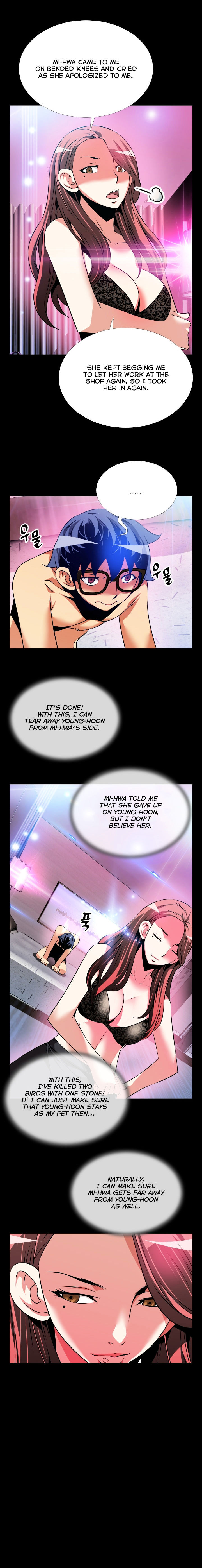Love Parameter chapter 71 page 5