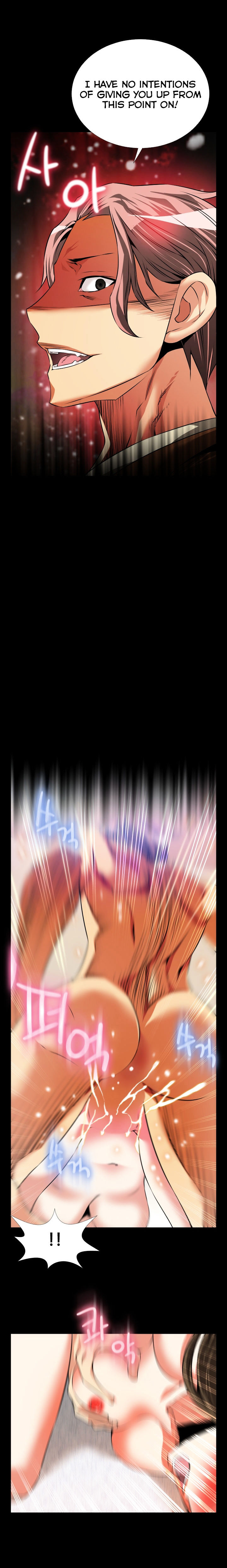 Love Parameter chapter 71 page 11
