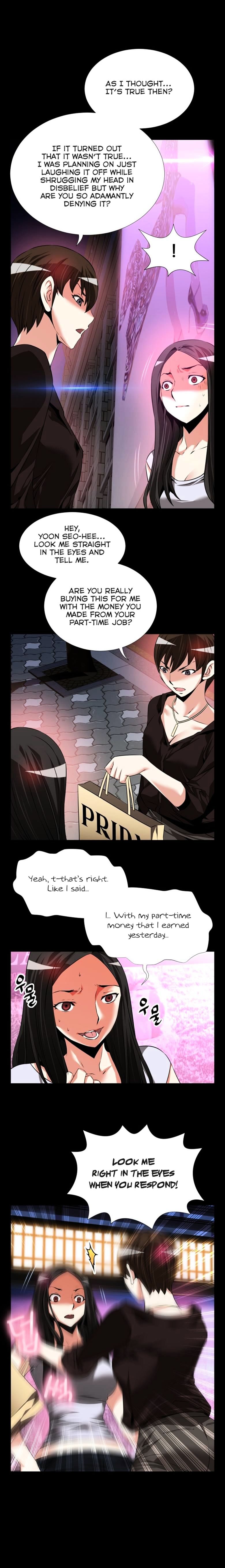 Love Parameter chapter 75 page 4