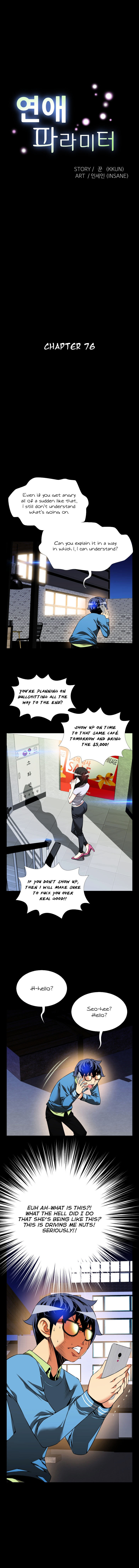 Love Parameter chapter 76 page 4