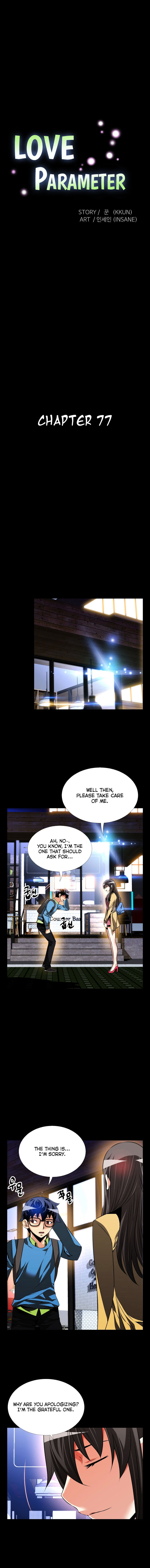 Love Parameter chapter 77 page 4