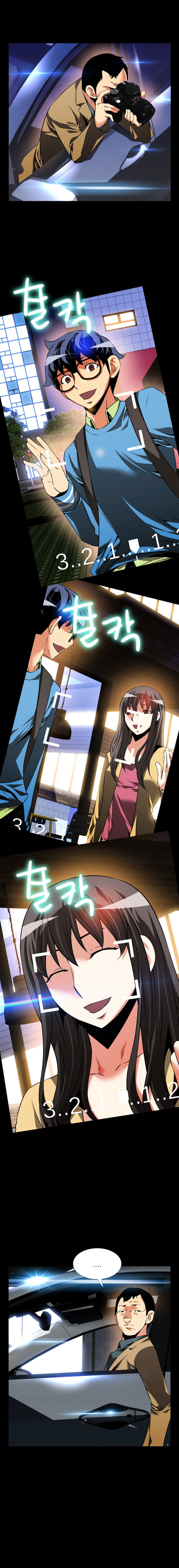 Love Parameter chapter 77 page 6