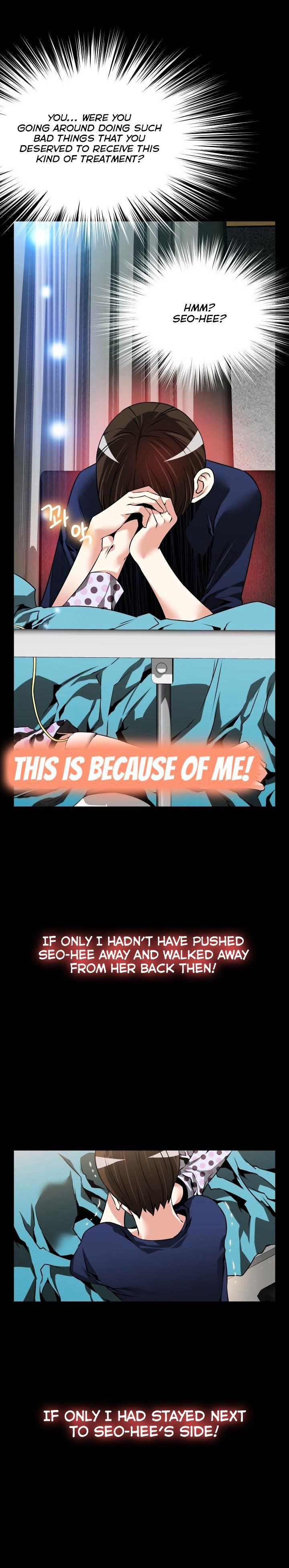 Love Parameter chapter 82 page 6