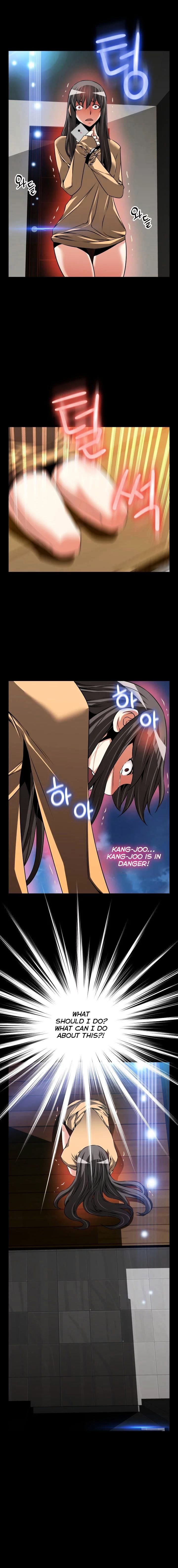 Love Parameter chapter 84 page 6