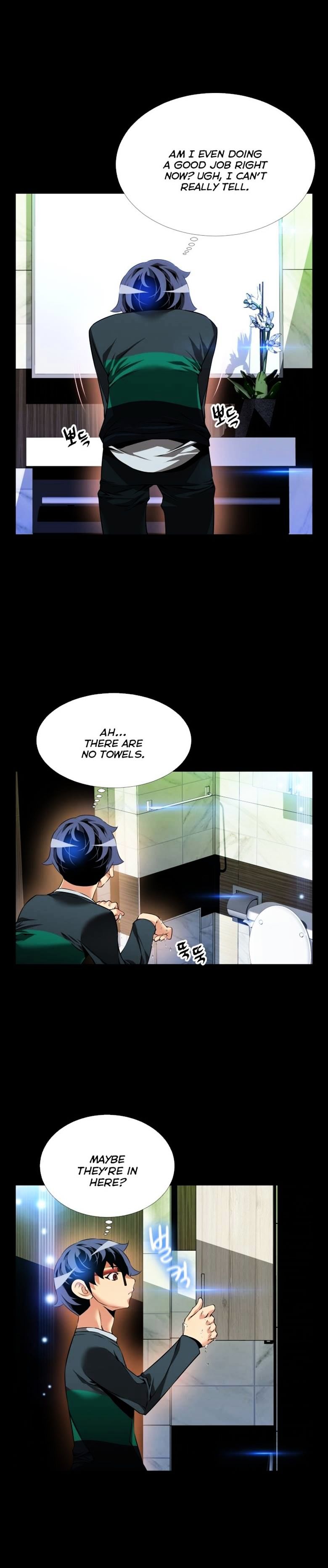 Love Parameter chapter 89 page 4