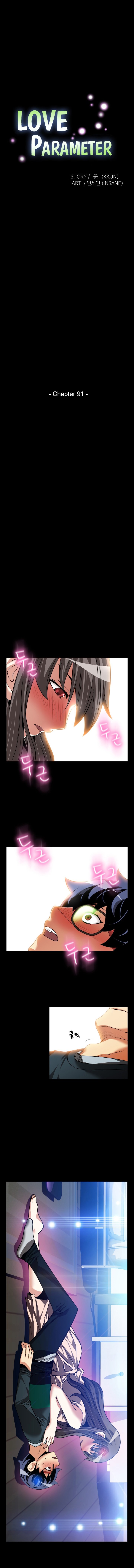 Love Parameter chapter 91 page 3