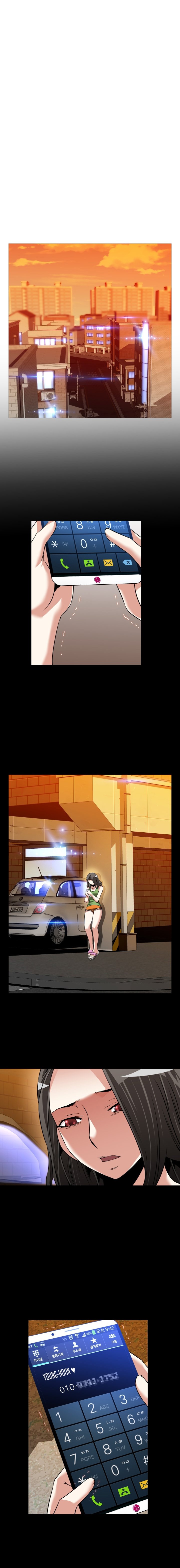 Love Parameter chapter 91 page 12