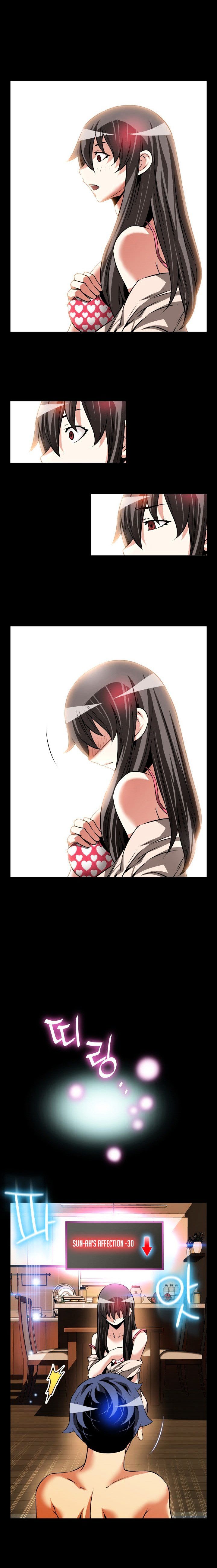 Love Parameter chapter 93 page 13