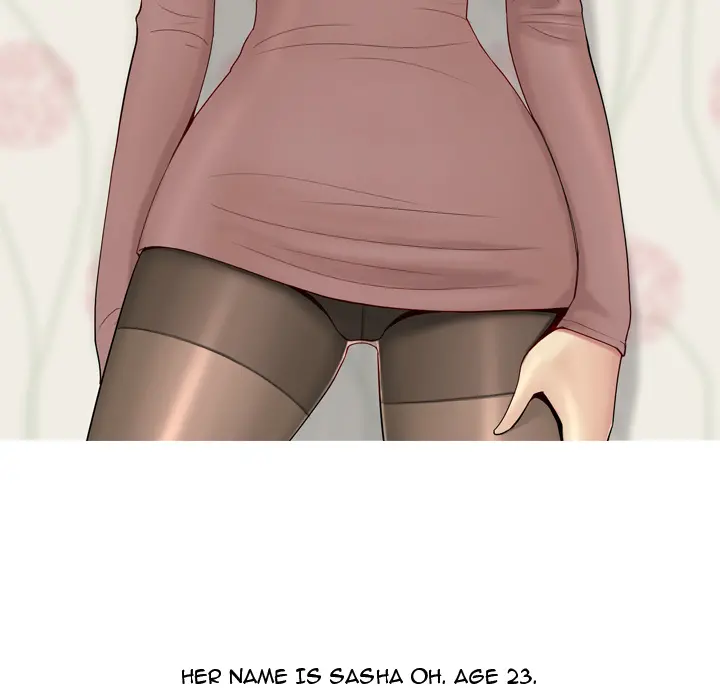 Love Prelude chapter 1 page 11