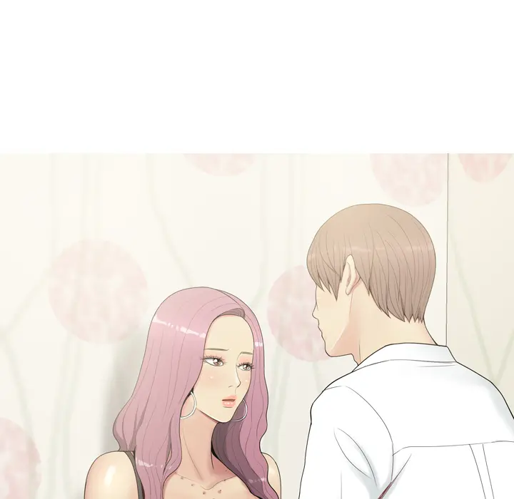 Love Prelude chapter 1 page 12