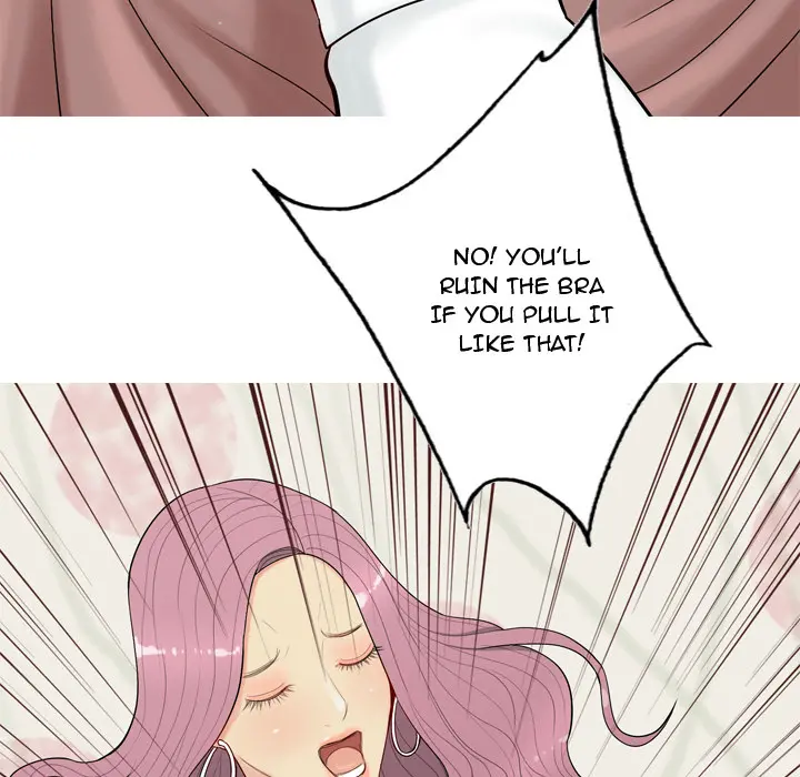 Love Prelude chapter 1 page 22