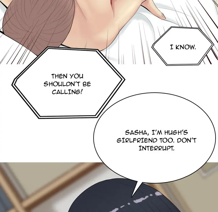 Love Prelude chapter 1 page 107