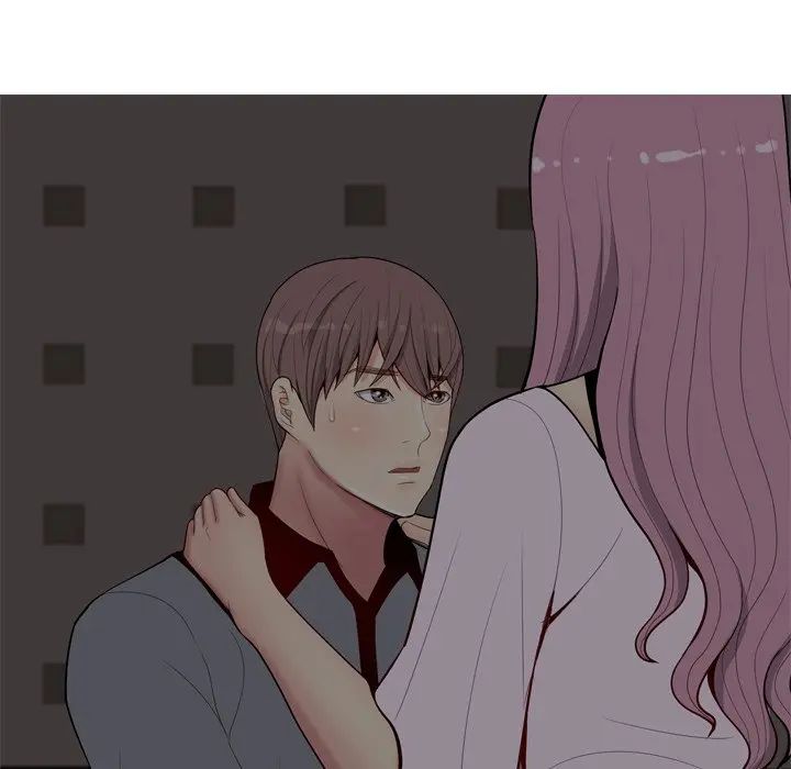 Love Prelude chapter 10 page 48