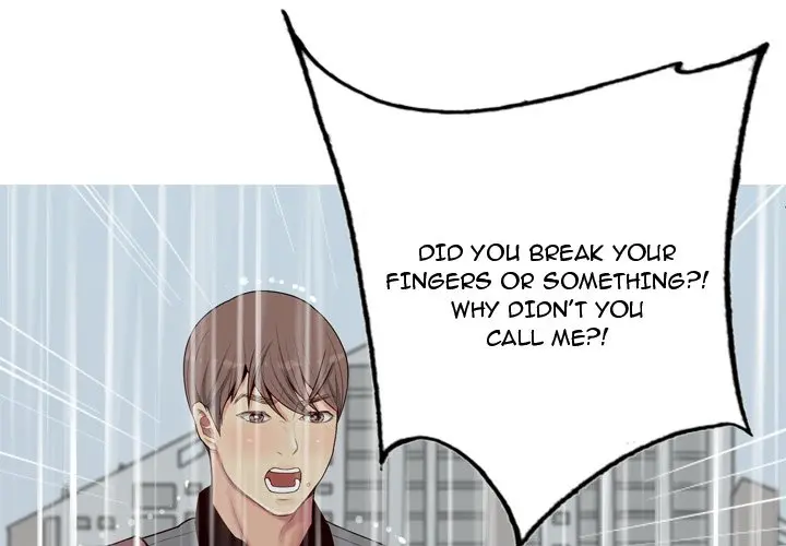 Love Prelude chapter 11 page 1