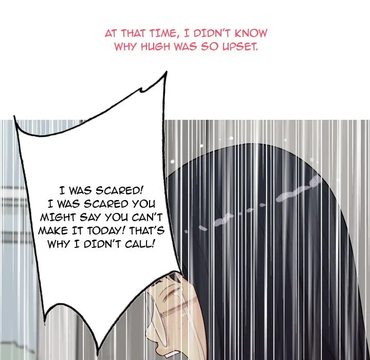 Love Prelude chapter 11 page 5