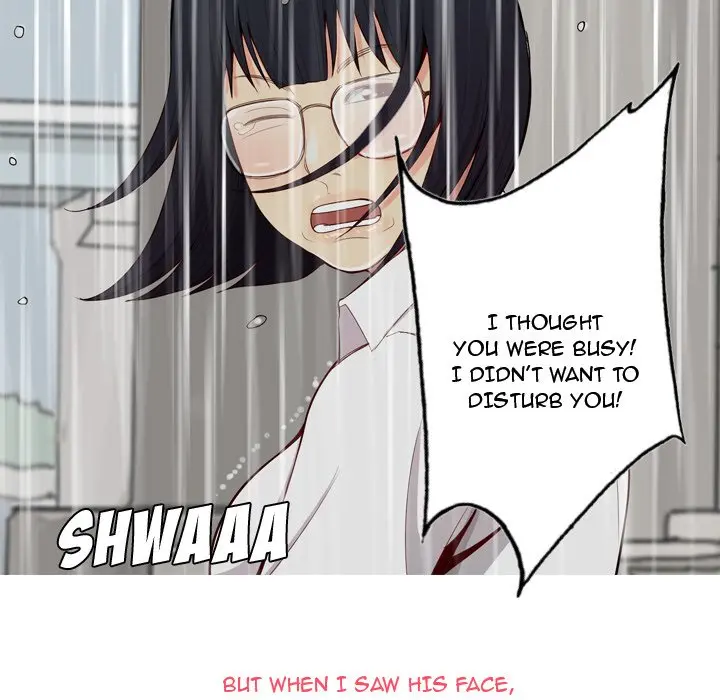 Love Prelude chapter 11 page 7