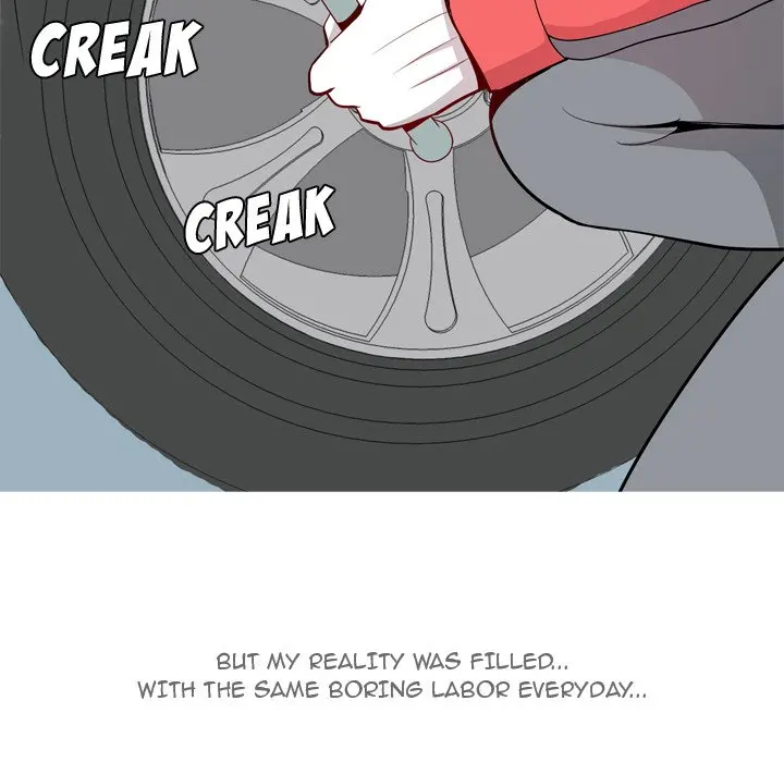 Love Prelude chapter 12 page 15