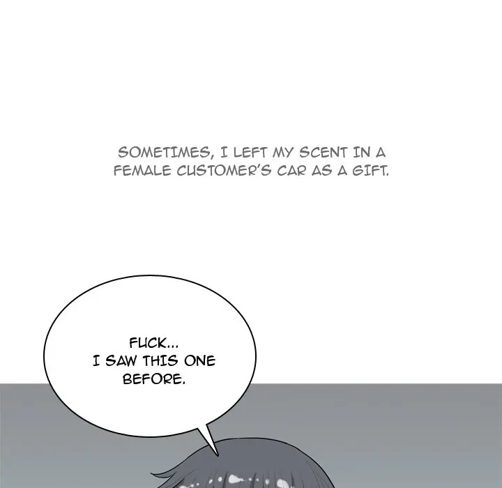 Love Prelude chapter 12 page 57