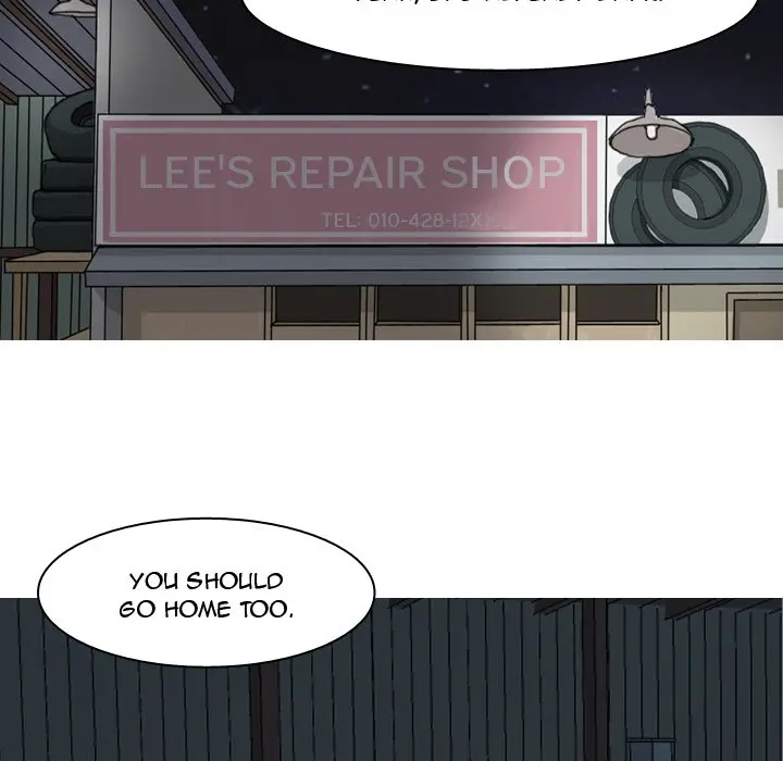 Love Prelude chapter 13 page 20