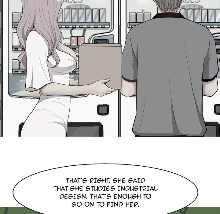 Love Prelude chapter 13 page 70