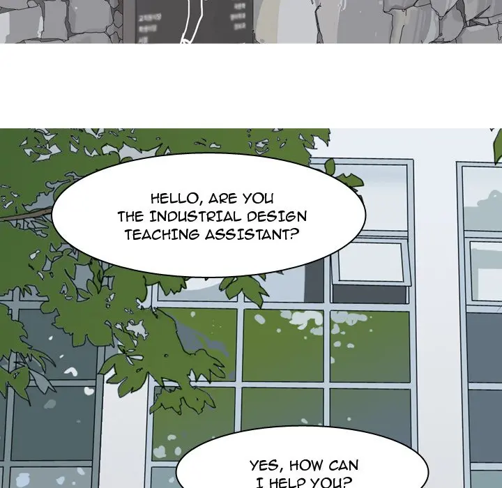 Love Prelude chapter 13 page 73