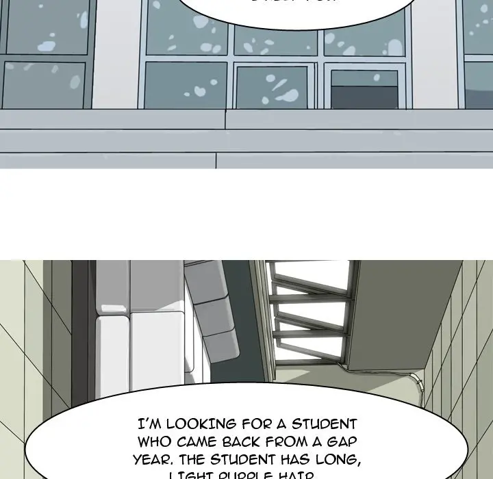 Love Prelude chapter 13 page 74