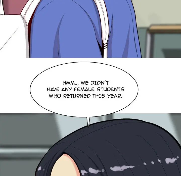 Love Prelude chapter 13 page 79