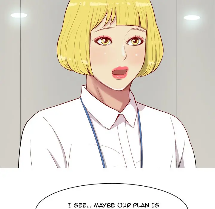 Love Prelude chapter 14 page 5