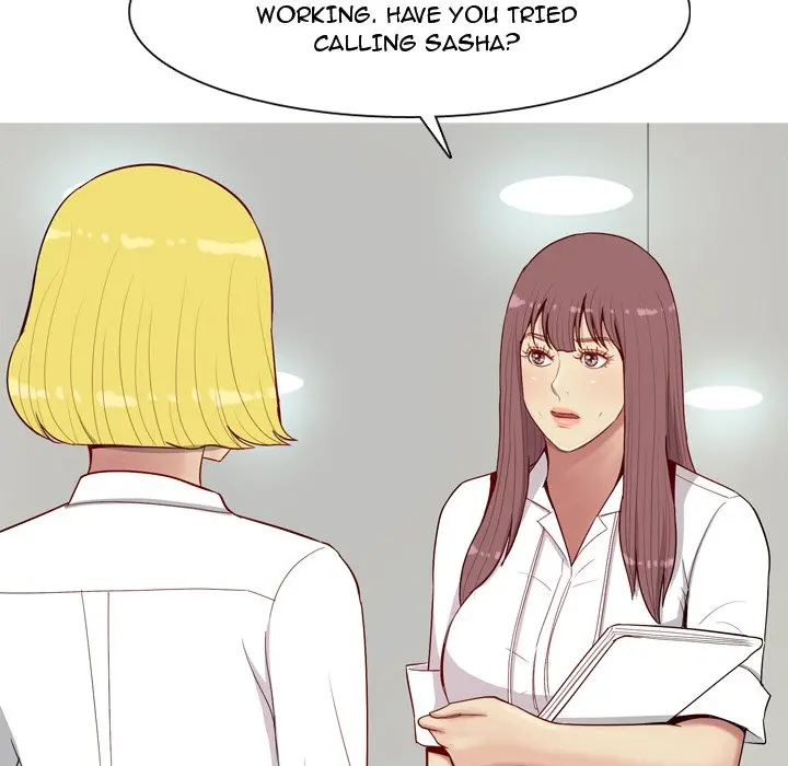 Love Prelude chapter 14 page 6