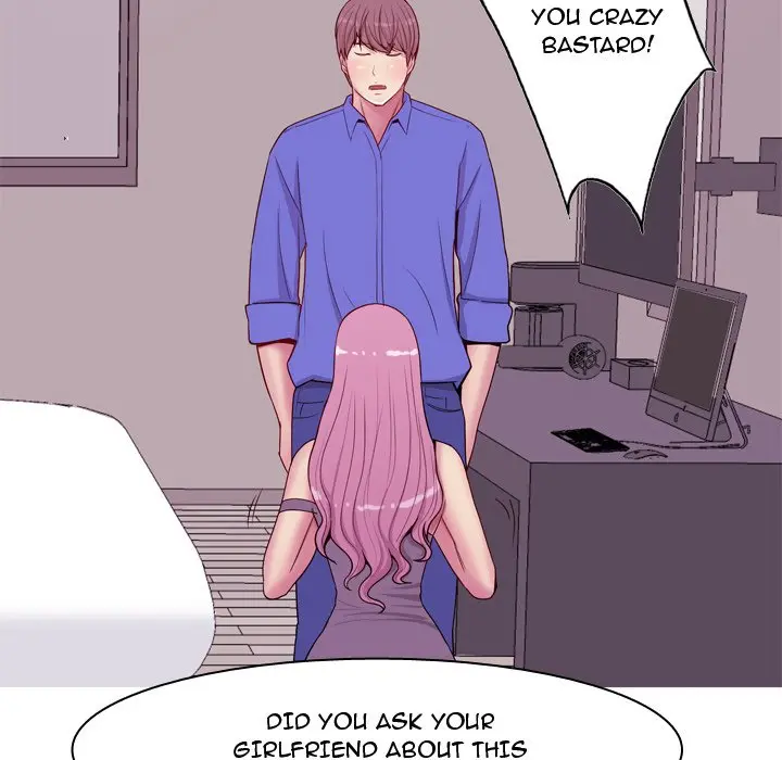 Love Prelude chapter 14 page 80