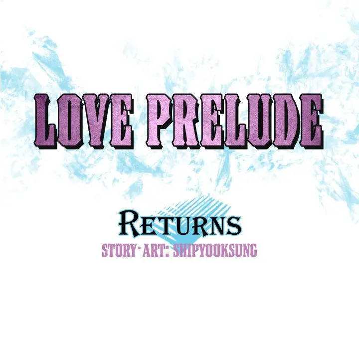 Love Prelude chapter 15 page 8