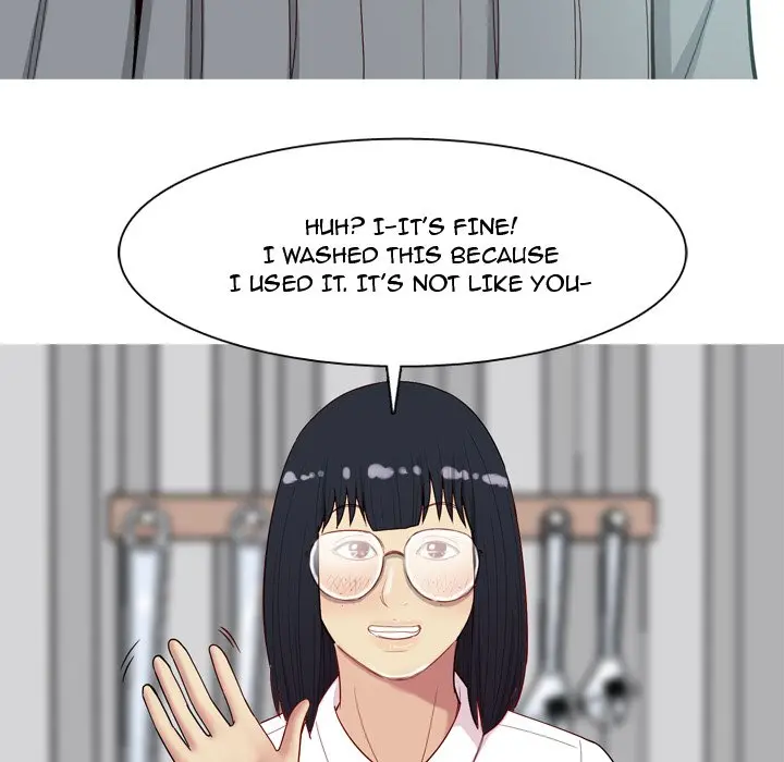 Love Prelude chapter 15 page 75