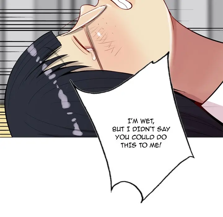 Love Prelude chapter 16 page 20