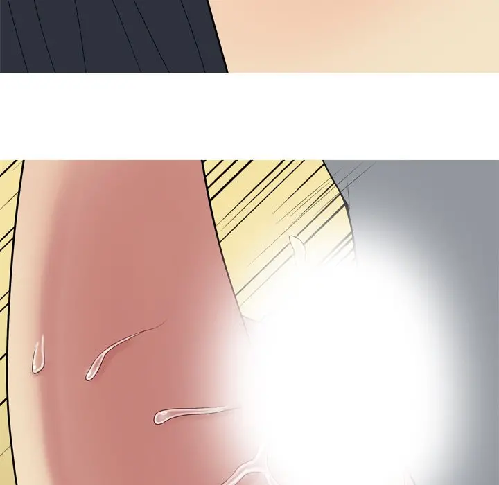 Love Prelude chapter 16 page 52