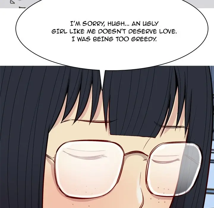 Love Prelude chapter 17 page 45