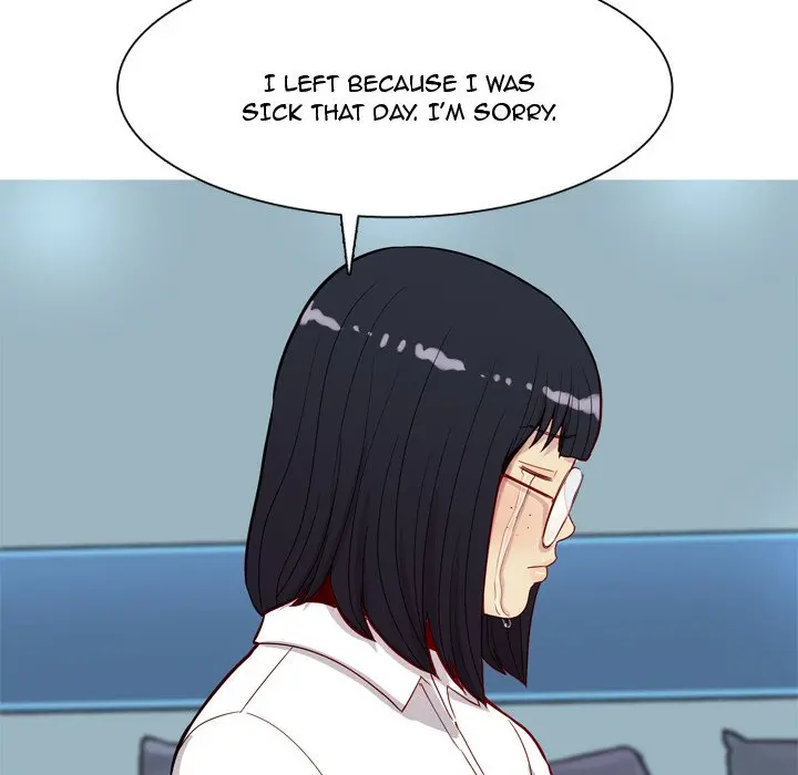 Love Prelude chapter 17 page 69