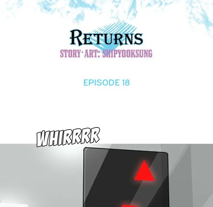 Love Prelude chapter 18 page 6