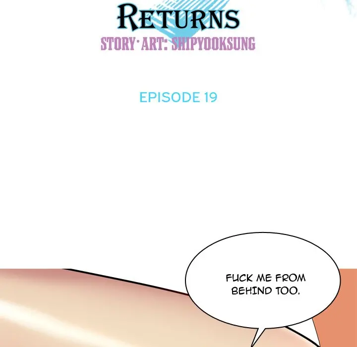 Love Prelude chapter 19 page 13